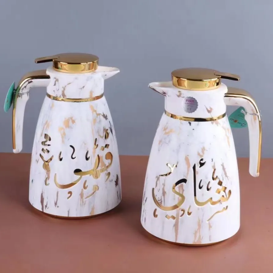 1000Ml Dallah Thermos Gouden Coating Koffiepot Luxe Isolatie Kolf Theepot Set Voor Ramadan