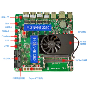 Gö<span class=keywords><strong>m</strong></span>ülü 11th 4 çekirdekli N5105 ITX anakart ile 6SATA çift M2 Nvme 4intel 225 LAN portları NVR NAS depolama sunucusu - Product Image 3