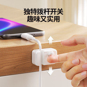 Cable Organizer <b>Clip</b> Holder Rectangle <b>Hook</b> Type Desktop Storage Durable Charging Cable Management Accessory - Product Image 2