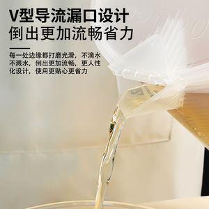 Tasse à mesurer en plastique avec graduations, en PP de qualité alimentaire, pour la cuisine et le camping - Product Image 3