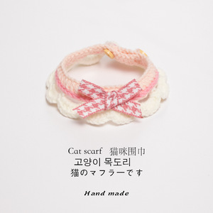 Japanese Style Cat <b>Scarf</b> Handmade Soft Collar Pet Accessory With Bow All Seasons - Product Image 3
