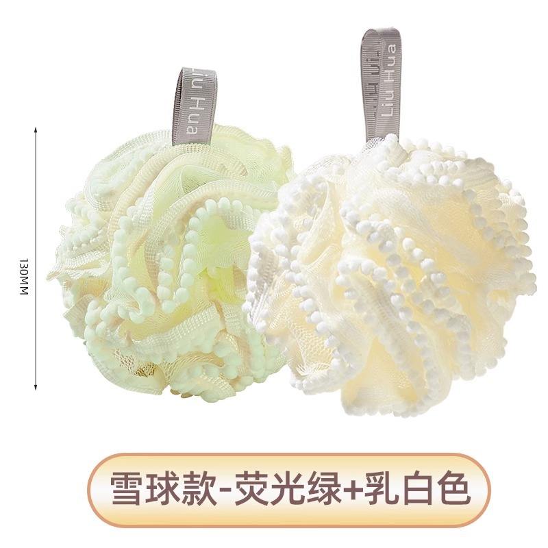 Snowball Design - Blanc laiteux avec vert fluorescent [Pack de 2]