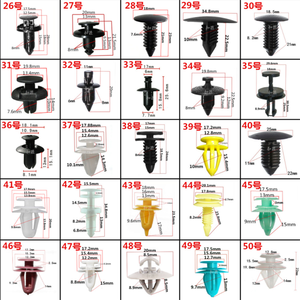 Tự Động Bumper Fastener 8Mm 6MM Lỗ Đinh Tán Người Lưu Giữ Đẩy Động Cơ Xe Cover Trim Chỉnh Clip Ốc Vít - Product Image 5