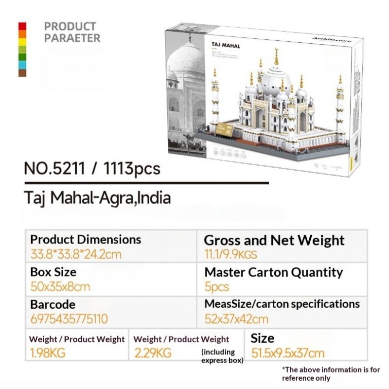 5211 Taj Mahal Agra India [1113pcs]
