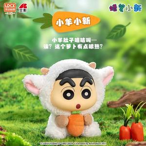 השינצ 'אן s אמייל בובה חתוך חיות בית שני עגול תיבת עיוורת ויניל בובה ילדים חמודה מתנות פריפריה - Product Image 3