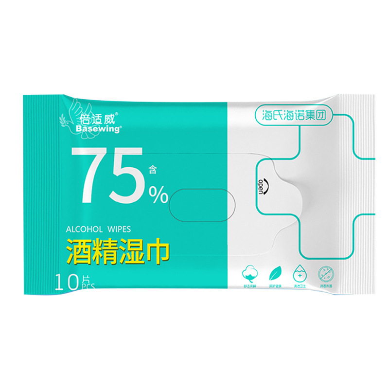 Sachet de 10 pièces - vert