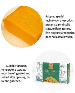 <span class=keywords><strong>Olio</strong></span> Vegetale HALAL per Popcorn Semi-<span class=keywords><strong>Solido</strong></span>, Confezione da 500g, per Produzione Commerciale di Popcorn, Fornitore all'Ingrosso - Product Image 3