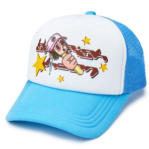 <strong>Custom</strong> <strong>Your</strong> <strong>Own</strong> Logo <strong>5</strong> <strong>Panel</strong> OEM Unisex Mesh Trucker <strong>Hat</strong> Cap <strong>Customized</strong> Embroidered Mesh Trucker <strong>Hats</strong> Sports Print Trucker <strong>Hat</strong> - Product Image 2