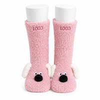 Chaussettes d'intérieur douces et moelleuses en peluche 3D motif chiot pour femme, idéales pour l'hiver et la maison
