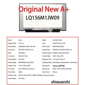 Shiwuershi Layar Ramping Lcd Laptop 15.6 " LM156LF2F02 LQ156M1JW26 LQ156M1JW30 LQ156M1JW03 LQ156M1JW09 LQ156M1JW04 LQ156M1JW05 - Product Image 6