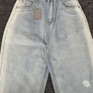 Pantaloni da <span class=keywords><strong>Uomo</strong></span> Mertra Primavera 2026, Stile Retrò a Gamba Larga e Dritta, Colore Chiaro, Vendita all'Ingrosso - Product Image 4