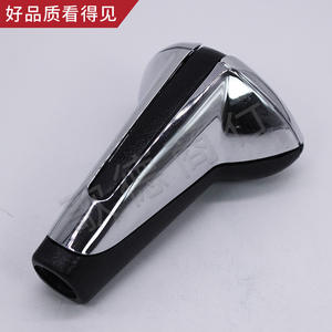 Pomo de palanca de cambios de coche 2403AF de plástico ergonómico para transmisión automática Triumph BX3 - Product Image 3