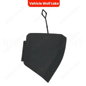 Couvercle de crochet de remorquage arrière Vehicle Wolf Lake pour Bmw X4 F26 2014 2018, en plastique ABS, numéro de pièce 51127338754 - Product Image 3
