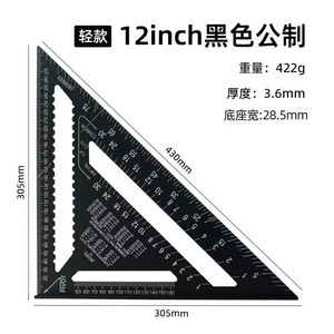 12 inç katlanır üçgen kare cetvel, gonyometresi üçgen kare cetvel tabanı ile, ağaç İşleme uzatılabilir düzeni aracı - Product Image 4