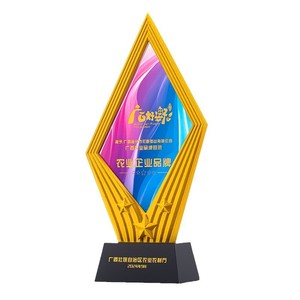 Trofeo <span class=keywords><strong>de</strong></span> Madera con Forma <span class=keywords><strong>de</strong></span> Hoja y <span class=keywords><strong>Estrella</strong></span> <span class=keywords><strong>de</strong></span> <span class=keywords><strong>Cinco</strong></span> Puntas, Premio <span class=keywords><strong>de</strong></span> Gloria para Pico <span class=keywords><strong>de</strong></span> Montaña, Reunión Anual, Placa <span class=keywords><strong>de</strong></span> Aluminio con Impresión UV - Product Image 6
