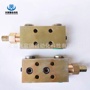 วาล์วปรับสมดุลทางเดียว BV12-G-40 10-50 บาร์ สำหรับน้ำมันไฮดรอลิก แบบเชื่อมต่อแผ่นเกลียว - Product Image 2