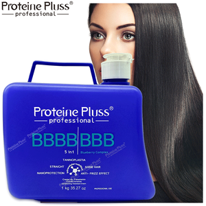 Grosir Protein Keratin Protein Brazil, plastik Nano Protein Brazil pelurus rambut Keratin perawatan rambut rusak - Product Image 2