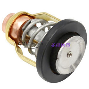 Thermostat de moteur hors-bord neuf et d'occasion compatible avec les modèles Honda Acura Lexus Faw Truck - Numéro de pièce 19300-ZX2-003 - Product Image 4