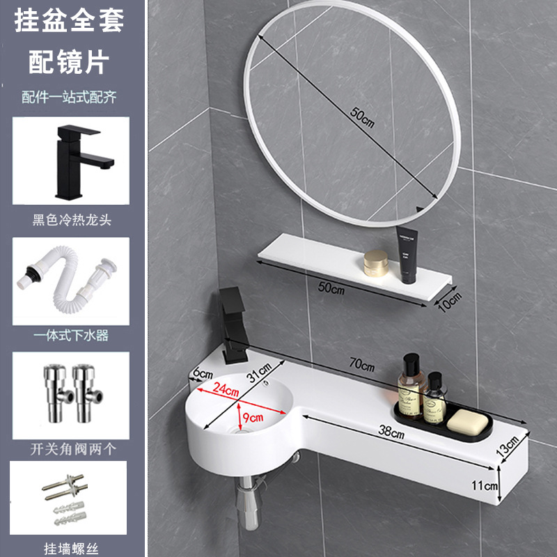 Ensemble vasque gauche blanche de 70 cm de long et miroir rond de 50 cm