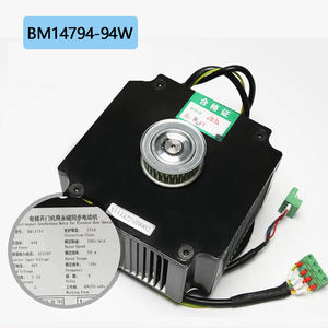 <span class=keywords><strong>Motor</strong></span> síncrono <span class=keywords><strong>de</strong></span> la <span class=keywords><strong>puerta</strong></span> del elevador del imán permanente BM14743-43W/para Xizi Forvorda - Product Image 5