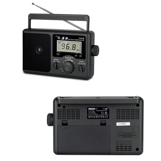 Hot Selling the New Listing Retro Vintage Radio With Clock Function Am Fm Portable Radio Home Radio
