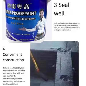 Mortier de <span class=keywords><strong>ciment</strong></span> polymère JS revêtement imperméable matériaux de construction toiture extérieure <span class=keywords><strong>ciment</strong></span> polymère de haute qualité - Product Image 2