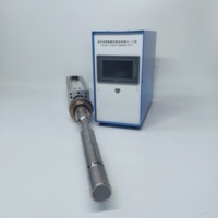 Homogénéisateur à ultrasons pour la dispersion et le mélange des colorants textiles à ultrasons avec sonde à ultrasons