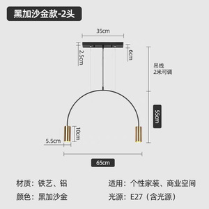 โคมไฟเพดานสไตล์นอร์ดิกหรูหราทันสมัยแบบมินิมอล ดีไซน์โค้งสร้างสรรค์ไม่ซ้ำใคร เหมาะสำหรับโต๊ะอาหาร แถบไฟยอดนิยมสำหรับเคาน์เตอร์บาร์ - Product Image 2