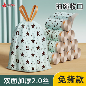Ok 50 2 - Product Image 4