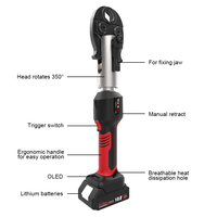 HL-25P 18V 2.5AH Herramienta de Prensado Hidráulica Automática a Batería para Tuberías Multicapa PEX y Cobre, para Fontanería Comercial, con Almacenamiento