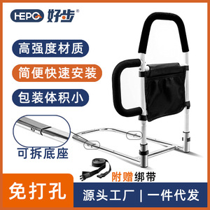 Barandillas de Cama, Barandilla de Seguridad para Cama de 150 cm, Multifuncional, Recta, Blanca, para Apoyo de Personas Mayores - Product Image 5