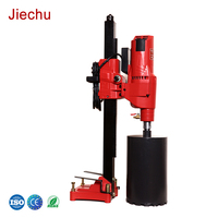 Perceuse à noyau diamanté verticale humide BJ-255 255 mm 3950 W, machine de forage à eau pour béton sur pied