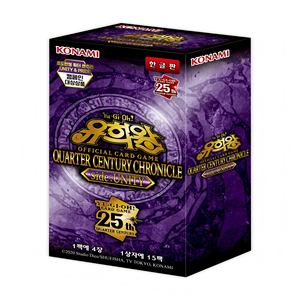Cartes Yugioh de qualité supérieure quart de siècle chronique côté unité Qccu-Kr Booster Box coréen Ver jeu de cartes à collectionner - Product Image 1