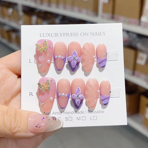 <span class=keywords><strong>Uñas</strong></span> Postizas Acrílicas Hechas a Mano al por Mayor, Diseño Personalizado, <span class=keywords><strong>Uñas</strong></span> Francesas en Forma de Almendra, 10 Piezas, OEM ODM - Product Image 1