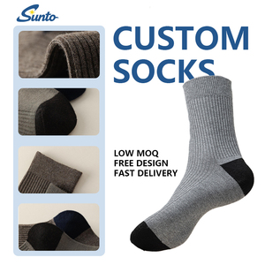 Chaussettes en laine épaisses et chaudes pour l'hiver, personnalisées, pour le sport, la vie quotidienne, la randonnée, le travail, les bottes, chaussettes tricotées - Product Image 2