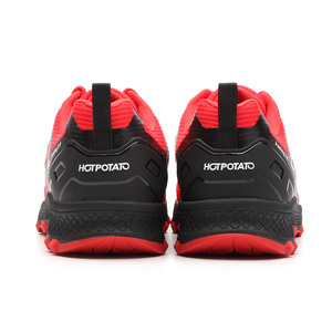 HOTPOTATO <span class=keywords><strong>TR</strong></span> Feeling 2.0: Scarpe da Corsa Cross Country Unisex Leggere con Suola Intermedia in EVA Senza Cuciture e Tomaia in TPU, Ideali per Autunno, Estate e Primavera - Product Image 2