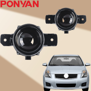 PONYAN LED antibrouillard à double faisceau <span class=keywords><strong>Drl</strong></span> pour Nissan Sentra Sunny VERSA Teana Altima antibrouillard universel lumière de faisceau haut-bas 12v - Product Image 1