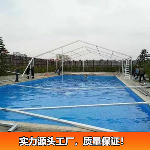 Cover Outdoor Aluminum Warehouse <b>Tent</b> <b>Large</b> Size European Gable Roof PVC Durable Water Sports Pool Use - Product Image 2