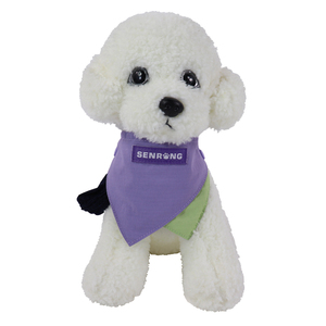 Pañuelo para la Saliva de Mascotas con Logotipo Personalizado, Babero para Perros, Transpirable, Suministros para Mascotas, Venta al por Mayor Directa de Fábrica para Comercio Transfronterizo - Product Image 1