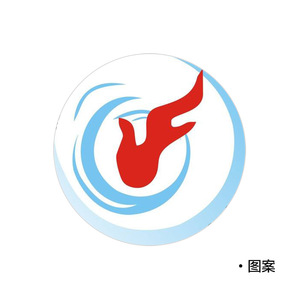 Yoyo personnalisé Yuxin avec motif imprimé, jouet en plastique pour adolescents de plus de 12 ans - Product Image 1
