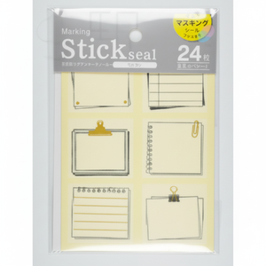 Sigillo con altri adesivi per mascheramento (Memo) - Product Image 1