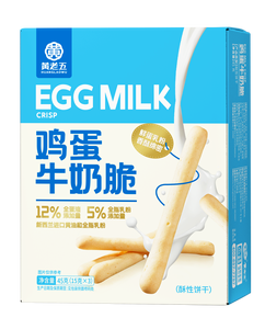 ขนมขบเคี้ยวจีนหวงเหลาหวู่ ขนมปังกรอบรสหวาน รสไข่และนม สำหรับขายส่ง - Product Image 3