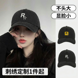 R Brand Baseball Cap Black Cotton Unisex Sun Protection Embroidered Logo - Product Image 4