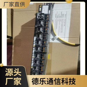 Dpd60-12-12a ชุดจ่ายไฟดีซี 60a สำหรับตู้อุปกรณ์โทรคมนาคม - Product Image 2