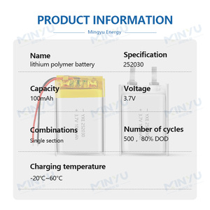 แบตเตอรี่ลิเธียมโพลิเมอร์แบบชาร์จไฟได้3.7V/100mAh <span class=keywords><strong>252030</strong></span>เล็กๆน้อยๆกระเป๋าแบตเตอรี่ลิเธียมไอออน - Product Image 2