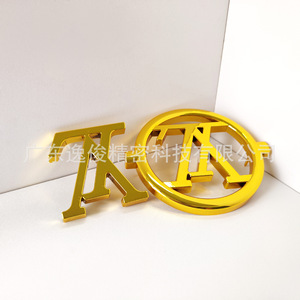 Gold Hollowed Out Letter Sofa Decorative Buckle 90*85Mm Brass Contemporary Design High Quality Furniture <b>Hardware</b> - Product Image 2