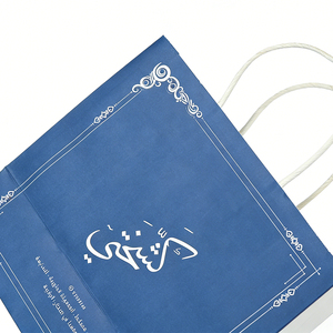 Sacs en papier à poignée torsadée KM Ornate bleu marine, vêtements durables de qualité supérieure, sacs de shopping personnalisés, sacs de boutique, emballages - Product Image 3