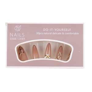 TikTok, superventas, uñas de gama alta con estampado de leopardo brillante, manicura francesa, Ojo de gato, chica caliente, puntas de uñas portátiles - Product Image 5