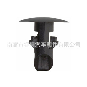 Clip para Capó de Motor Shuangxuan 80875-85E00 para Nissan Teana, Plástico, Pieza Única - Product Image 4