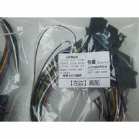 Kit de réparation de faisceau de phares pour Porsche Cayenne 2007-2009 – Câble de remplacement pour phare vieilli et ligne interne de phare